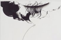 أحمد محمّد أمين: رسمٌ وحسمٌ 