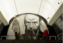 مترو موسكو يفتح مكتبة افتراضية في أنفاقه للأدب الكلاسيكي الروسي