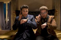 مخاوف أمنية تدفع سوني إلى إلغاء 