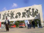 تماثيل بغداد.. اهمال غريب وفقدان للجمال والذوق الرفيع!!