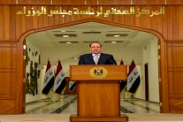 المالكي يحذر من محاولات لتعطيل الانتخابات ويحرّض ضد البرلمان