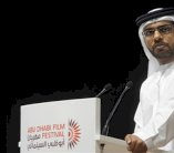 سند أبوظبي يدعم إنتاج وتطوير 12 فيلما ومشروعا