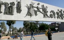 صُوَر بغدادية بعدسة الذاكرة: جزء ثالث