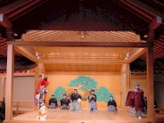 تاداشي سوزوكي (2/2): التقاليد والقوى الخّلاقة في المسرح