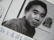 بعد انتظار طويل، صدرت الترجمة الإنجليزية لرواية موراكامي