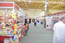 انطلاق فعاليات معرض 