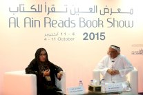 جلسات نقاش ثقافية في معرض العين تقرأ 2015