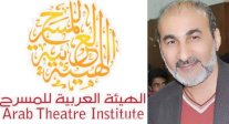 عراقيان واردنية يحصدان جوائز الهيئة العربية للمسرح