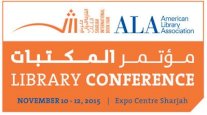 الشارقة للكتاب ينظم المؤتمر المشترك مع جمعية المكتبات