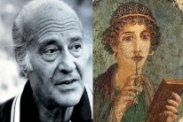 من سافو الى إيليتس : الثقافة في جزيرة ليسبوس اليوناني