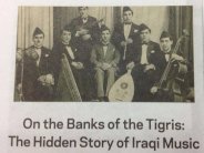 مراجعة تقريضية لفيلم 