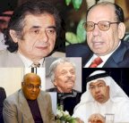 إماراتي وكويتي وسوري وثلاث مصريون يفوزون بجائزة العويس الثقافية