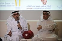 الشيخ زايد الشخصية محورية لمعرض أبوظبي الدولي للكتاب