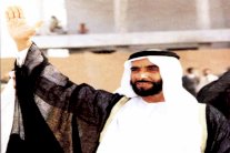 أبوظبي للكتاب في يوبيله الفضي يكرّم الشيخ زايد