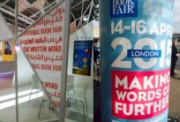 المشاركة العربية فى معرض الكتاب الدولى بلندن