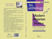 أنطولوجيا بالإنجليزية للشعر الجزائري الحديث