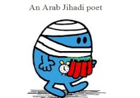 توظيف الشعر في تجنيد الجهاديين