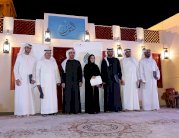 خطة لتشجيع الشعراء الإماراتيين الشَّباب وترويج نتاجاتهم