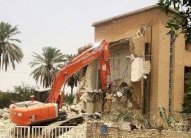 هدم بناية معهد الموسيقى العراقي يثير ضجة في الوسط الثقافي 