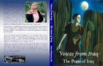 كتاب ( أصوات من العراق) 