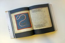 هوس مخطوطات القرون الوسطى اللافتة