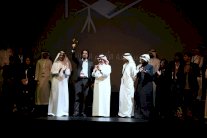 اختتام مهرجان أفلام السعودية وتوزيع الجوائز