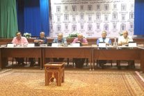 منتدى أصيلة يحتفي بالمفكر محمد سبيلا