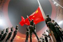 الصين تبتكر المستقبل: مليار مرفه بحلول 2021