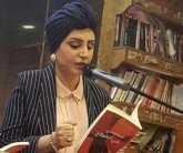 قراءة في ديوان الشاعرة ضحى الحداد