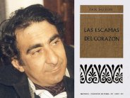 فائق حسين: حراشف القلب (6 قصائد)