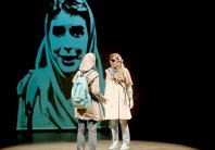 مسرحية سمع حرية وكابوس المرأة المحاصرة بالذنب والعقوبة