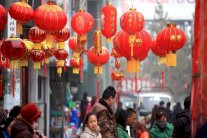 فلسفة الحزب الشيوعي الصيني تنتج تنمية مجتمعية شاملة