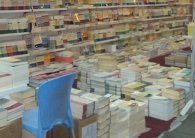  الحكومة العراقية ترفع الحظر عن تصدير الكتاب العراقي 