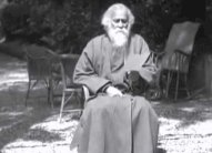  رابندارنات طاغور: أعرْني قيثارتك أيها الصباح