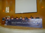 بيت الشعر يحتفي بمحمود درويش في الرباط