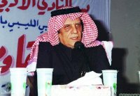 رحيل الأديب السعودي عبدالله الشهيل