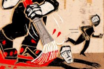 ثمة من يعيش دهرًا في جلباب أبيه!