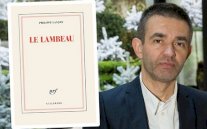 شهادة الناجي الوحيد من مجزرة