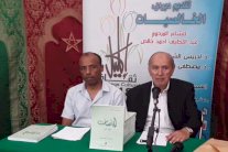 الباحث المغربي مصطفى الجوهري يكشف صوفية الشاعر عبد اللطيف خالص