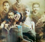 علاء جمعة: بيت أم سالم (المسافر)