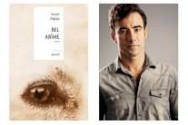 الانتاج الأدبي التونسي باللغتين العربية والفرنسية يشهد تجديدا