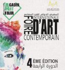 أغادير المغربية تحتضن دورة رابعة من المعرض الدولي للفن المعاصر