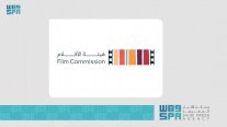 إطلاق مؤتمر النقد السينمائي بالرياض نوفمبر المقبل