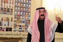 هيمنة مغربية على جائزة ابن بطوطة لأدب الرحلة 2024 – 2025