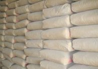 إرتفاع أرباح إسمنت ينبع بنسبة 28%