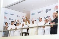 بنك لندن والشرق الأوسط يدرج أسهم في ناسداك دبي