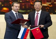 الصين وروسيا تتعهدان بتوسيع نطاق التعاون المشترك في مجال الطاقة