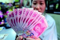 اتفاقية لتبادل العملة بين الصين وأوروبا