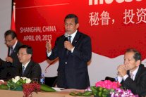 ارتفاع الاستثمارات الأجنبية المباشرة في الصين بنسبة 4،88 في المئة خلال سبتمبر