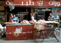 الحكومة المصرية تعتزم ضخ استثمارات اضافية لرفع معدل النمو